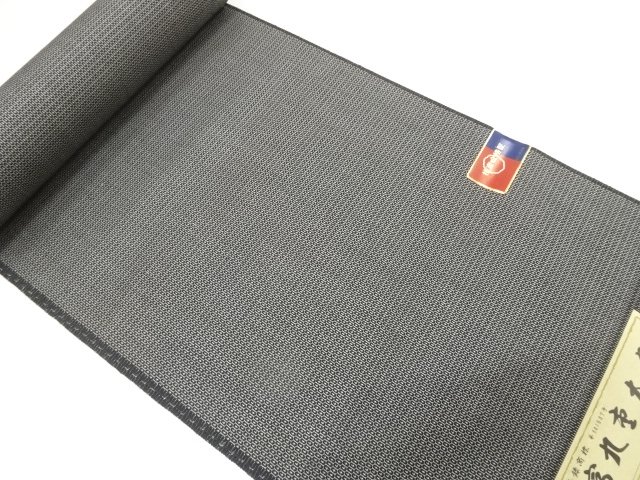 Japanese Kimono / Others (Bolt etc) Wool